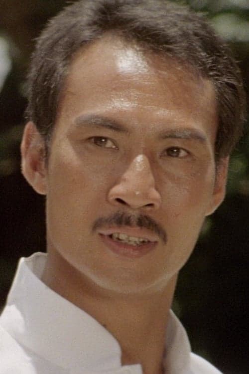 Hsu Hsia image