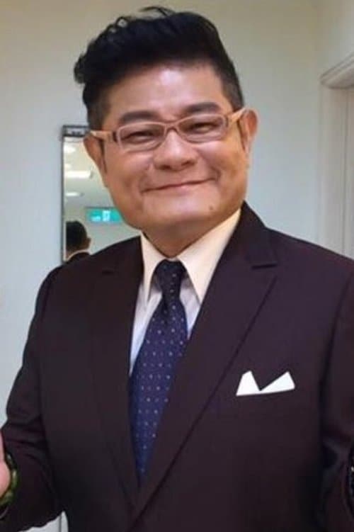 Hsu Hsiao-Shun image