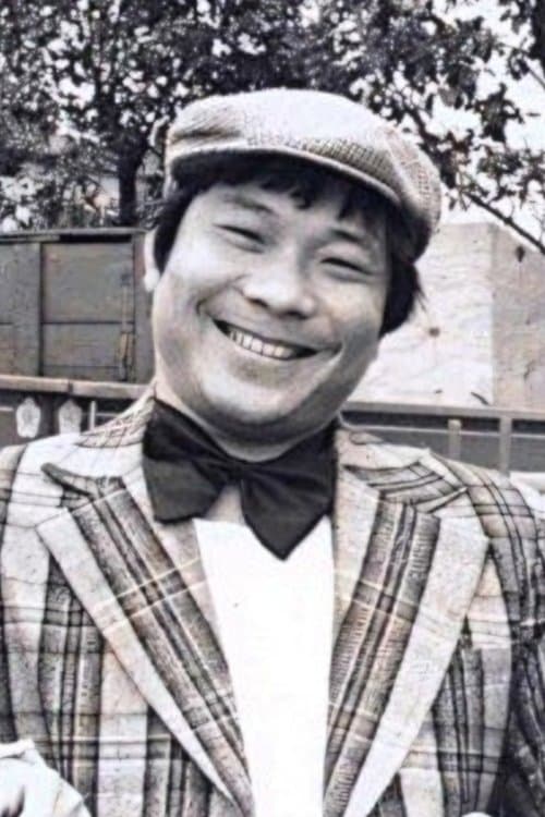 Hsu Pu-Liao image