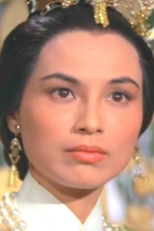 Hsu Yu image