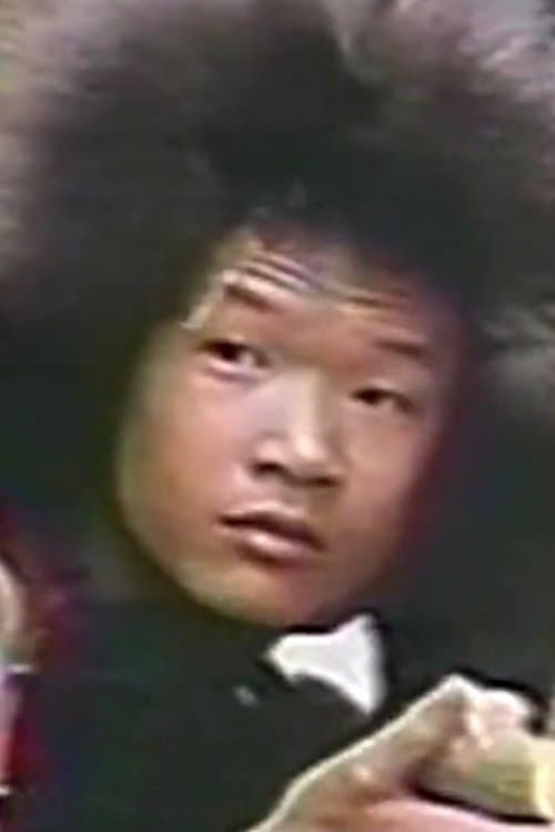 Hsu Yu-Ta image