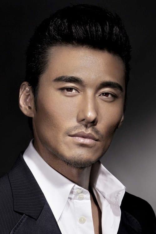 Hu Bing image