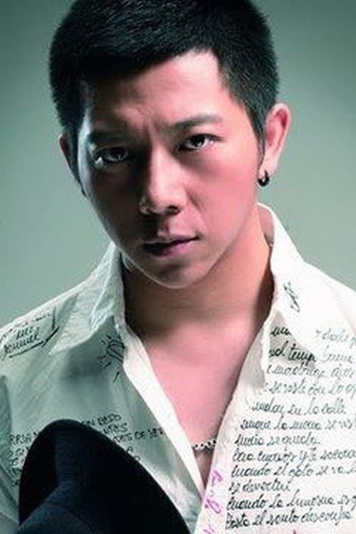 Hu Haiquan image