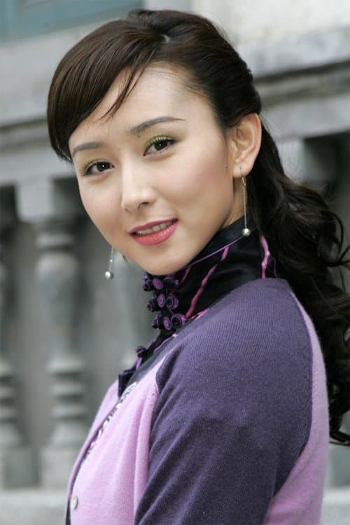 Hu Jing image