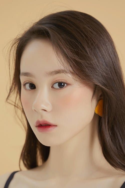 Hu Linxi image