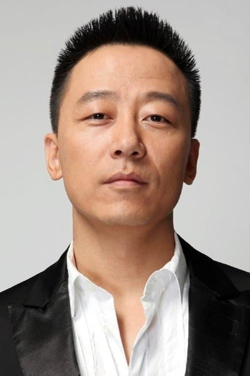 Hu Ming image