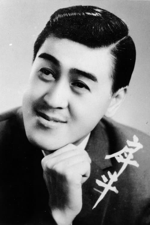 Hu Tou image
