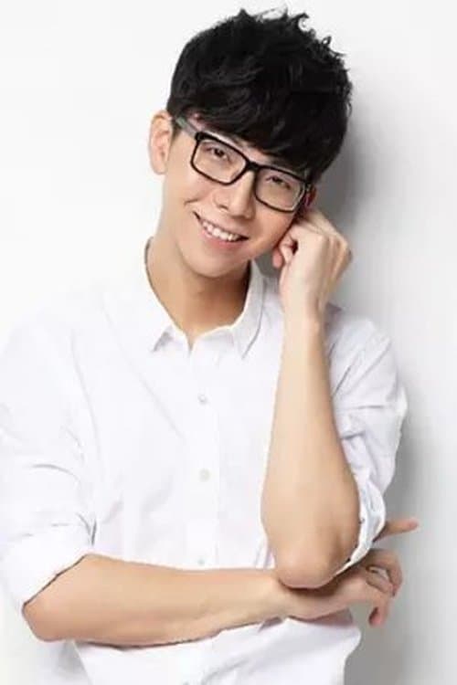 Hu Xia image