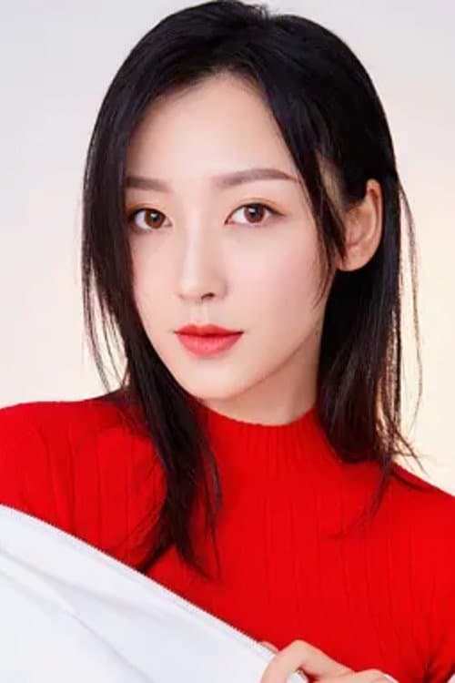 Hu Xue'er image