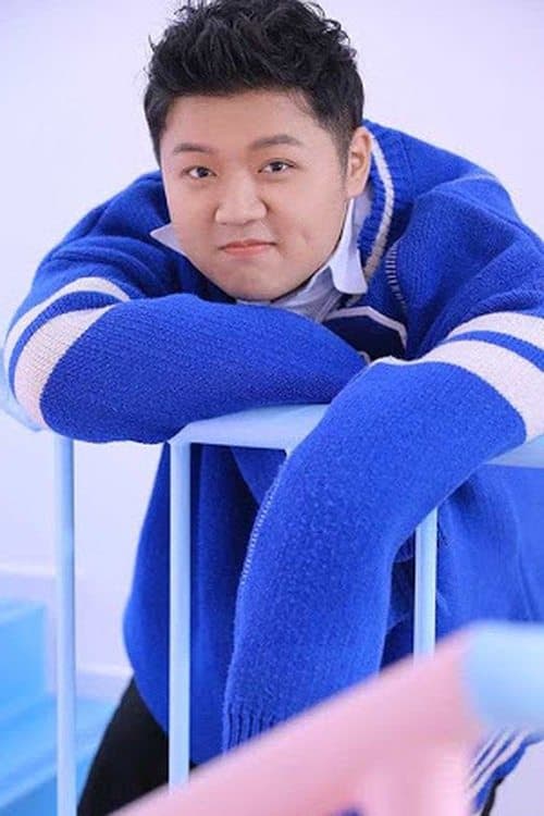 Hu Yuxuan image