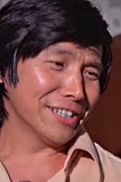 Photo of Hua Shan