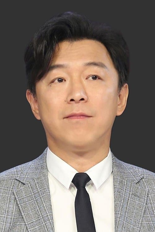 Huang Bo image