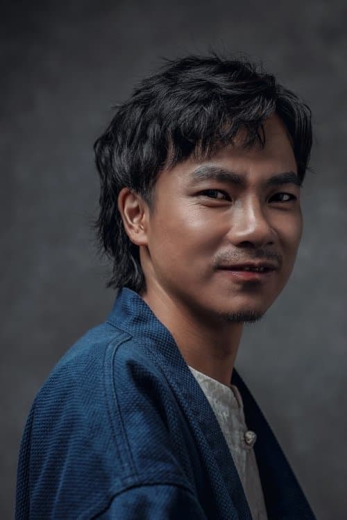 Photo of Huang He