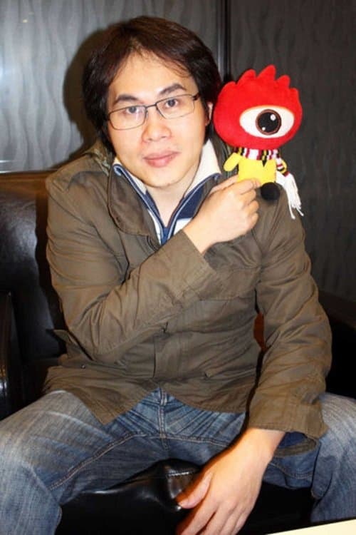 Huang Jun-Lang image
