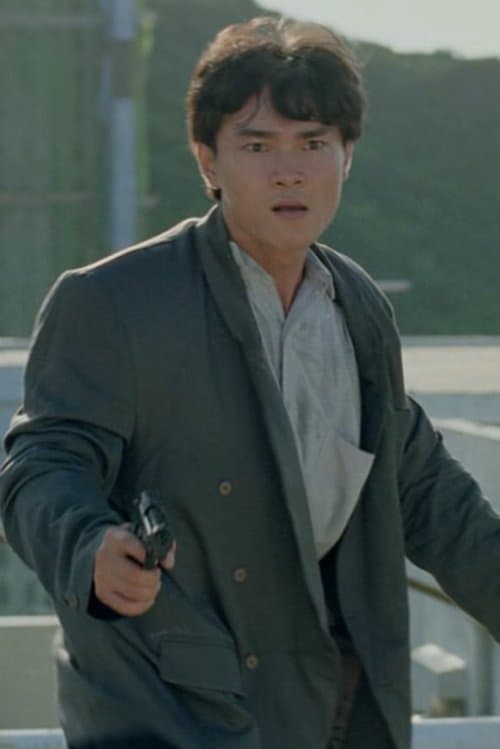 Huang Kaisen image