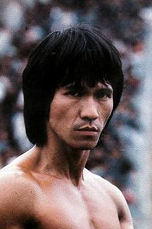 Huang Kin-Lung image