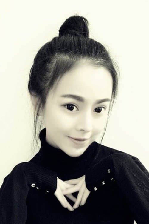 Huang Lei image