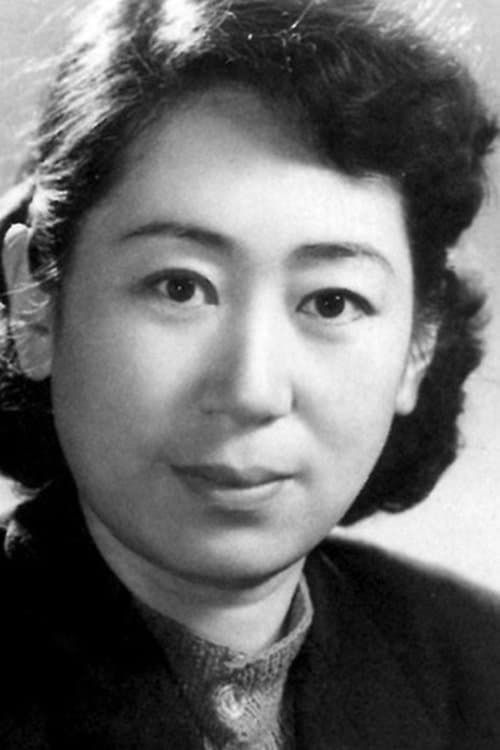 Huang Ling image