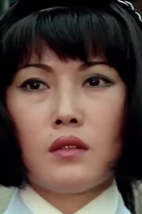 Huang Ling image