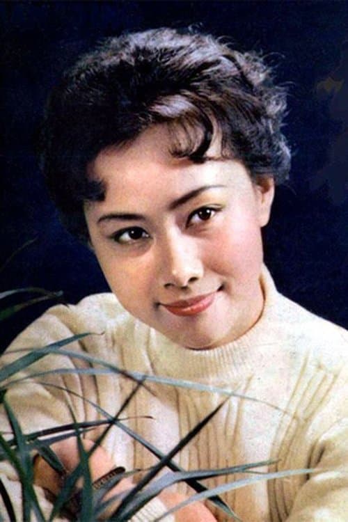 Huang Meiying image