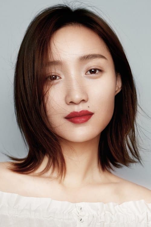Huang Miyi image