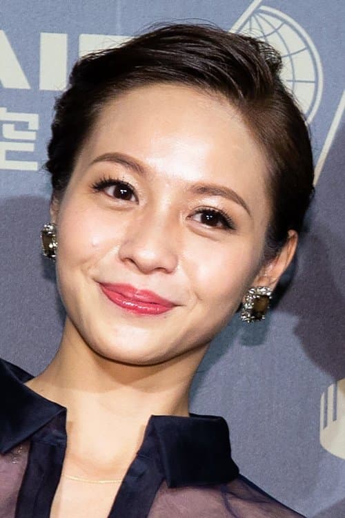 Huang Peijia image