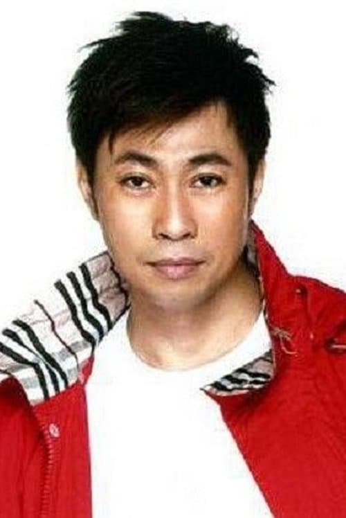 Huang Shinan image