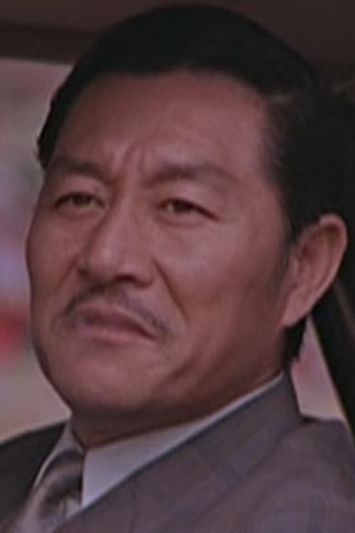 Huang Tsung-Hsun image