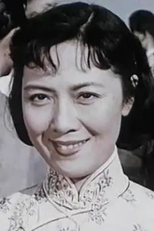 Huang Wansu image
