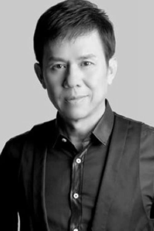 Huang Wenyong image
