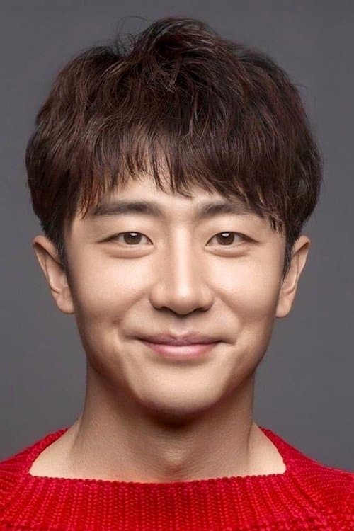 Huang Xuan image