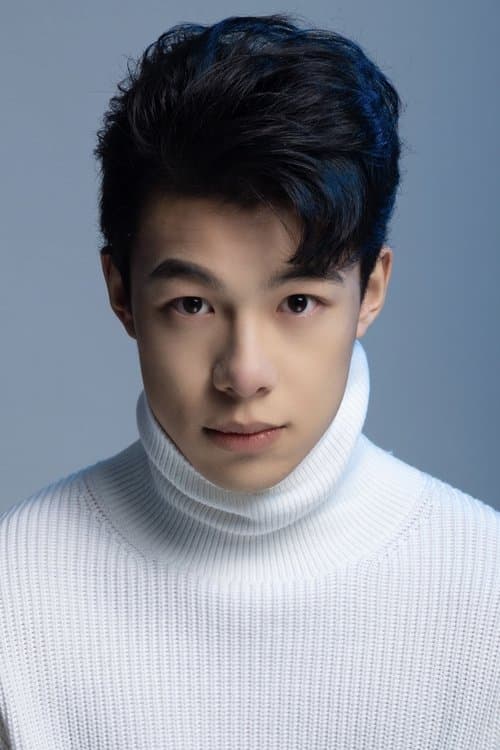 Huang Yan image