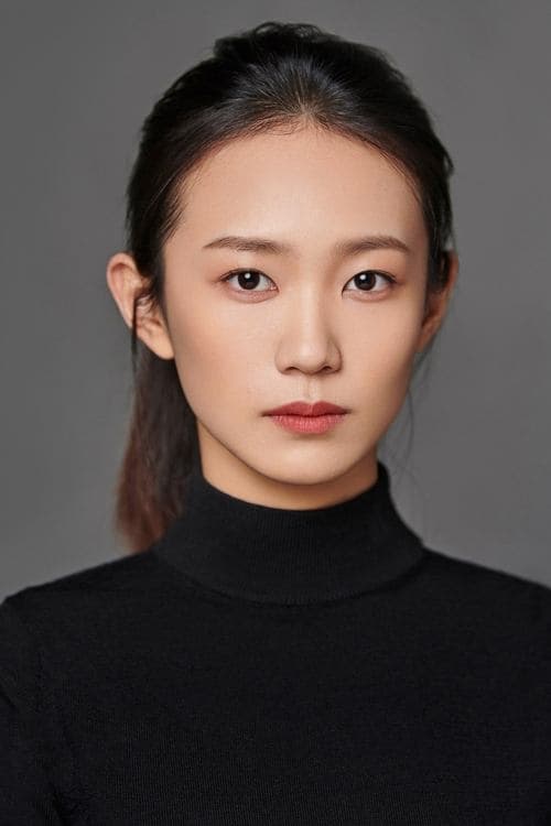 Huang Yao image