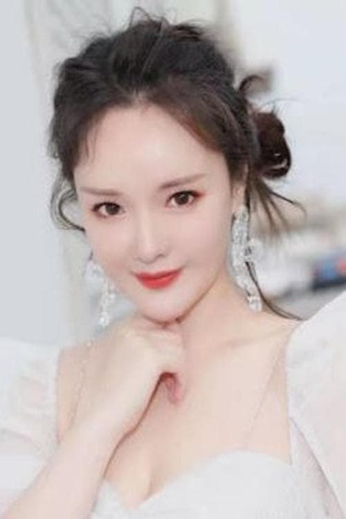 Huang Yuntong image