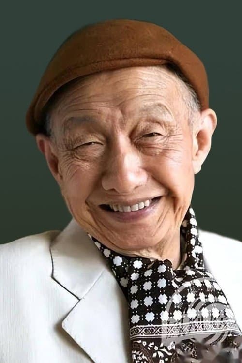 Huang Zongluo image