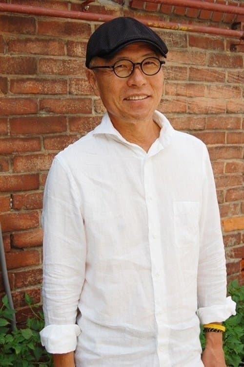 Huh Young-man image