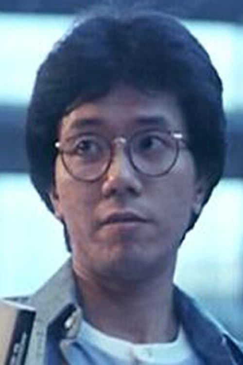 Hui Bing-Sam image
