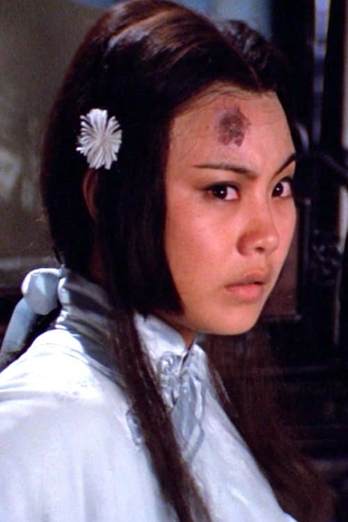 Hui Leung-Mei image