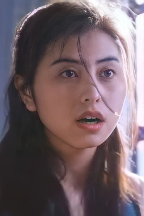 Hui Pui image