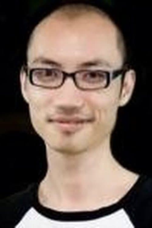 Photo of Hui Yan Chen
