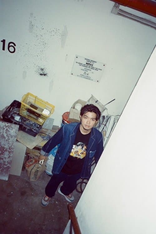 Hui Yin image