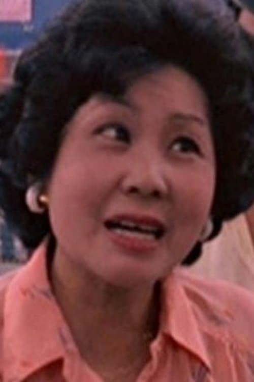 Hui Ying-Ying image