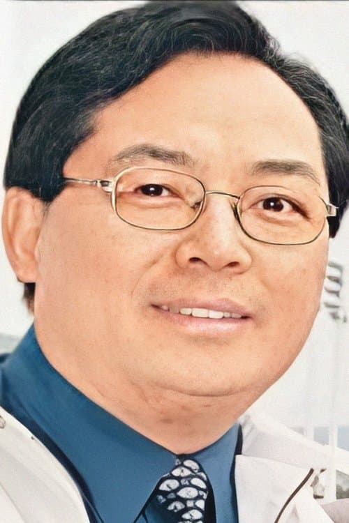 Hung Leung-Sek image