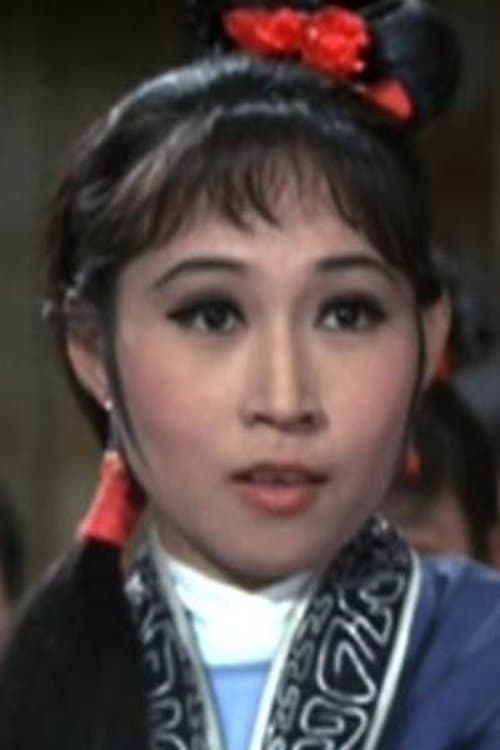 Hung Ling-Ling image