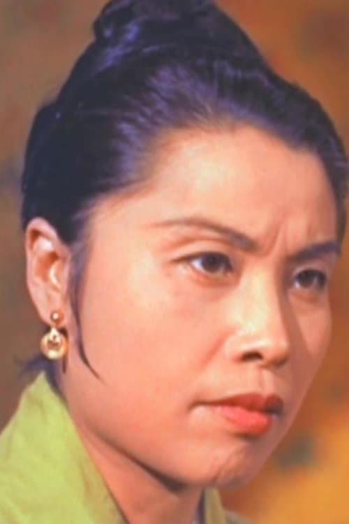 Hung Mei image