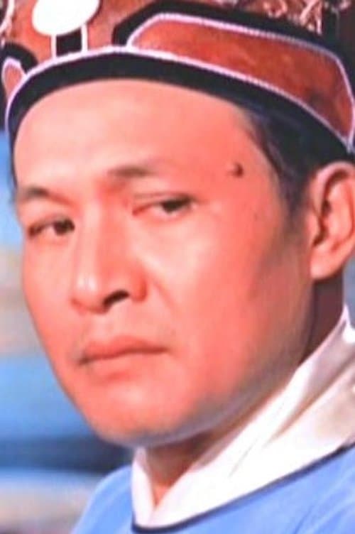 Hung Po image