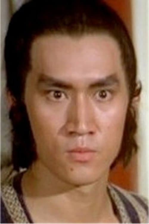 Hung San-Nam image