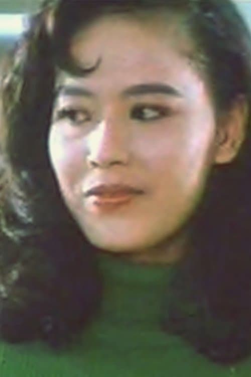 Hung Yue image