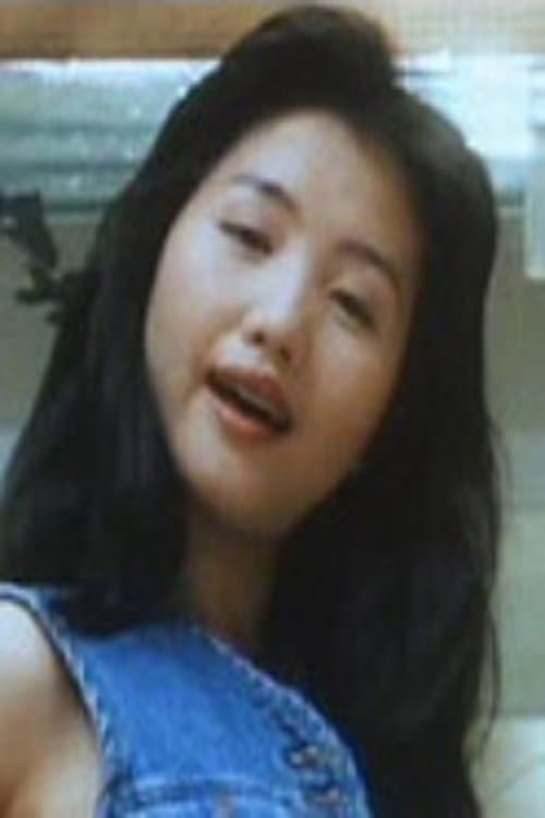 Hung Yuk-laan image