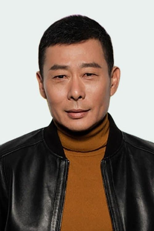 Huo Qing image